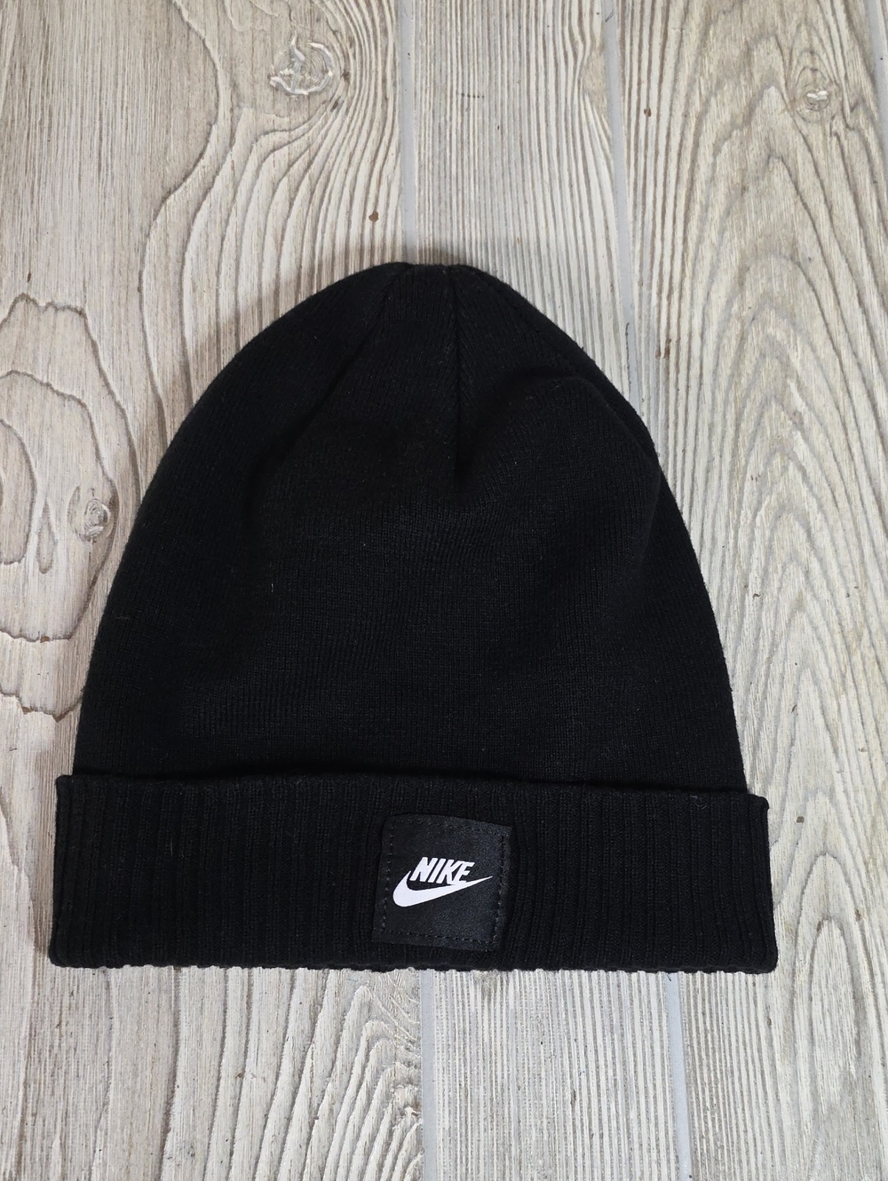 Nike Futura Black Beanie Knit Hat Adult One Size